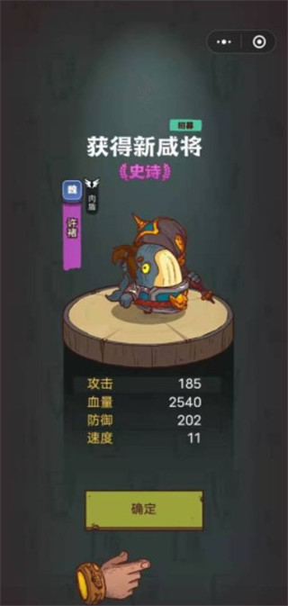 咸鱼之王无限金币无限钻石无限宝箱v0.5.0