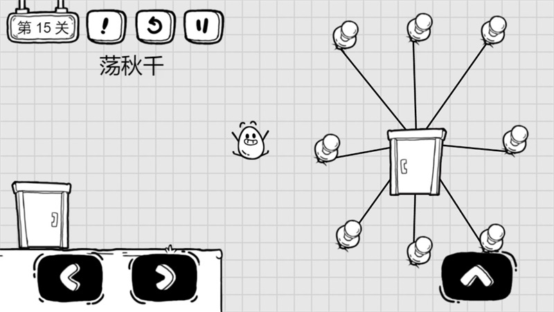 茶叶蛋大冒险安卓版v1.6.1