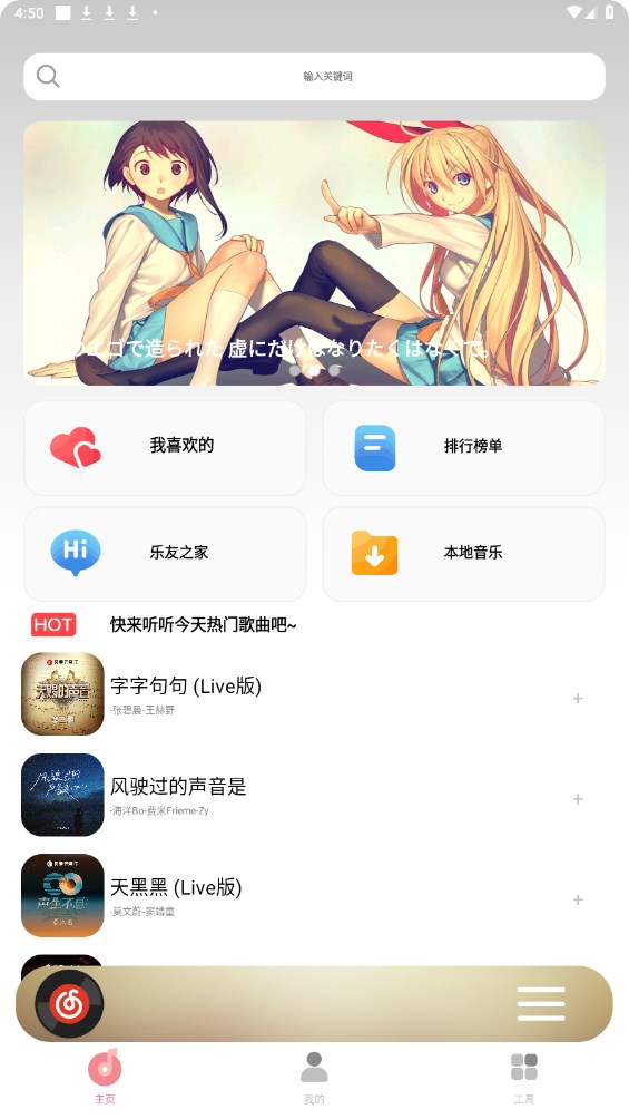 CMG音乐