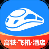 智行火车票app手机版v10.0.8-高铁票在哪个软件买