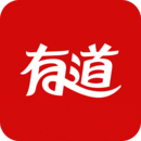 网易有道词典appv9.2.52-免费中英文翻译app