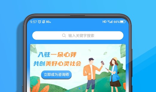 运动软件app推荐合集