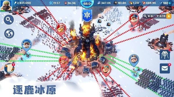 寒霜启示录Whiteout Survivalv1.9.5