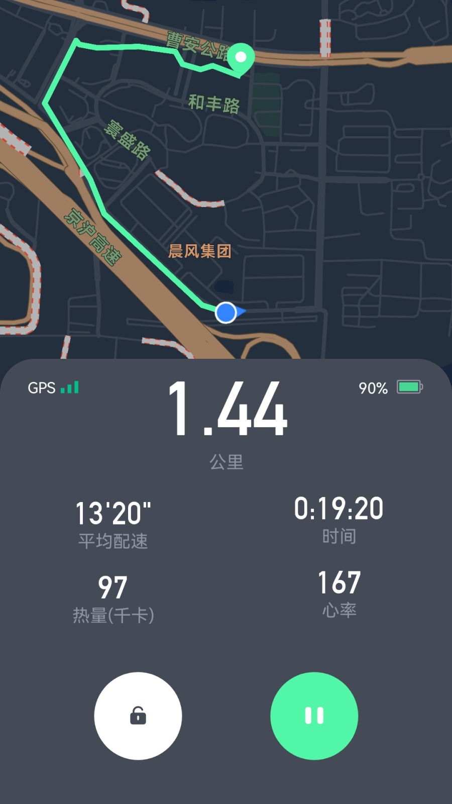 科笛希奥v1.1.3