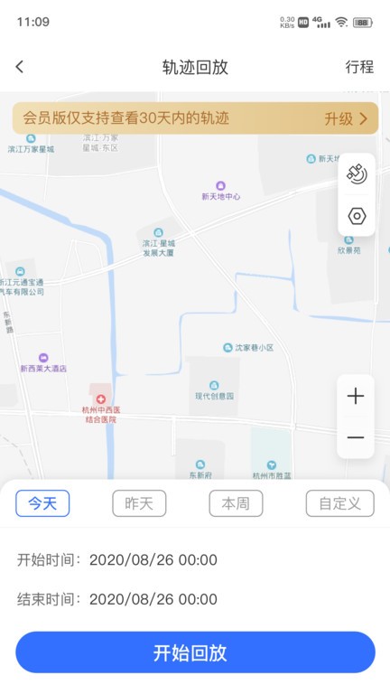 在这儿v1.6.0