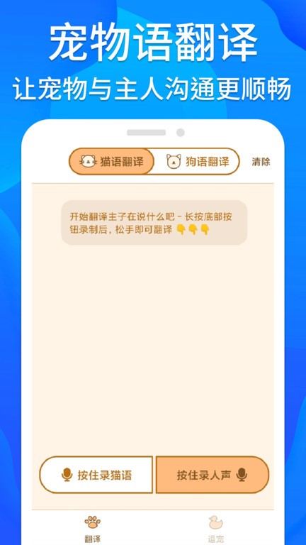 芝麻工具箱v1.1.0