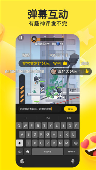 摸摸鱼官网正版v1.50.01