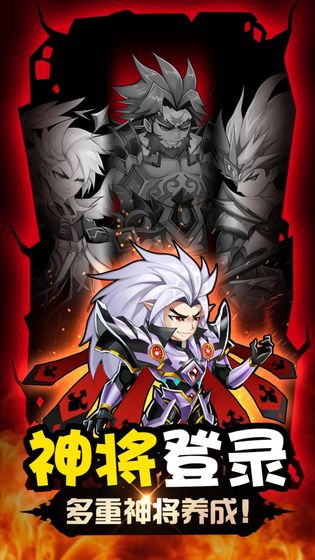 魔兽三国v1.6.008