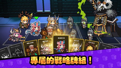 无名骑士团v1.0.70