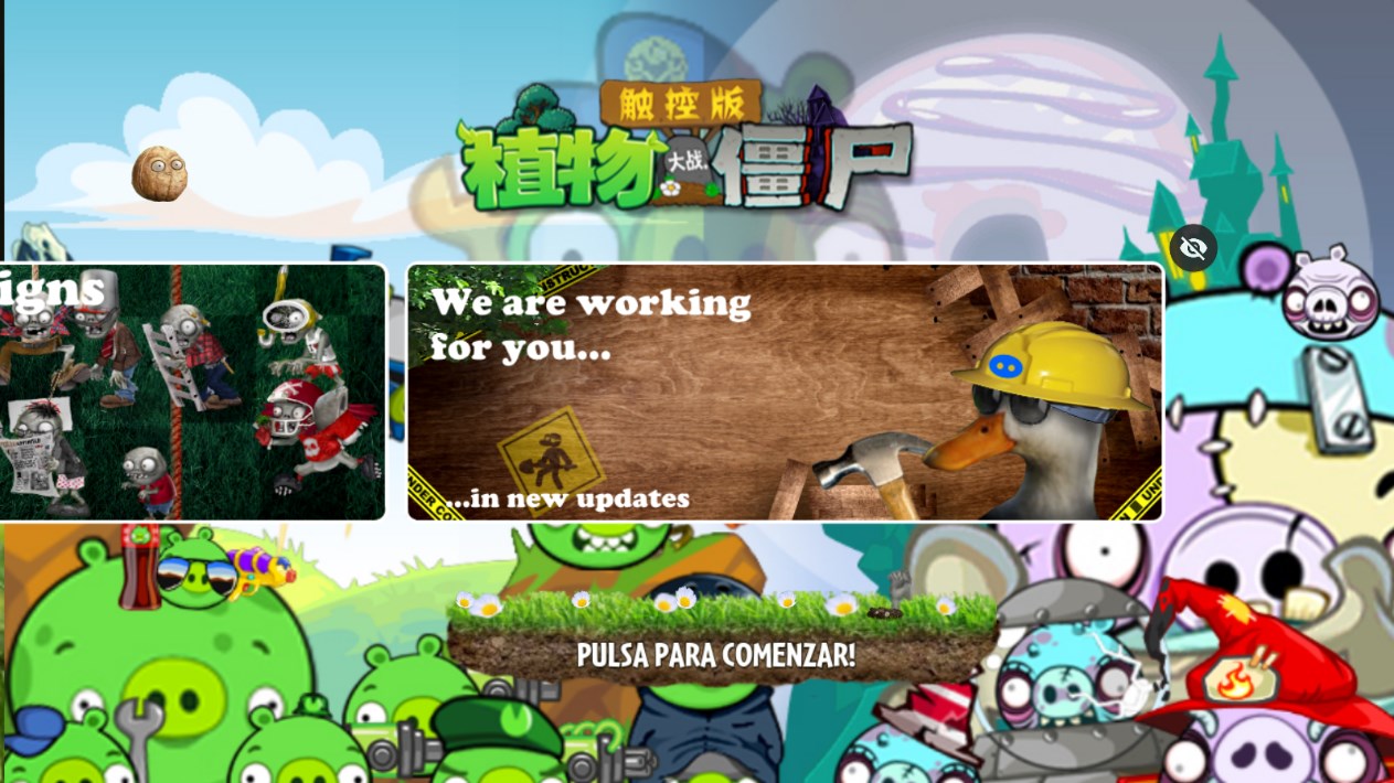 PvZ写实小猪版v1.1.5