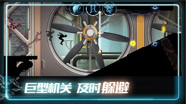 极限酷跑达人v2.1