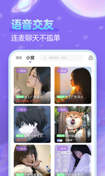 附近组CPv1.1.6