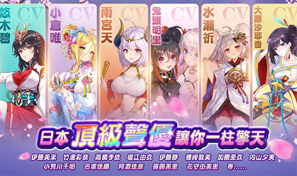 少女回战v1.6.60