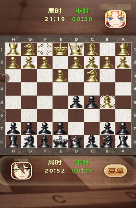 好玩的单机象棋游戏下载大全2023