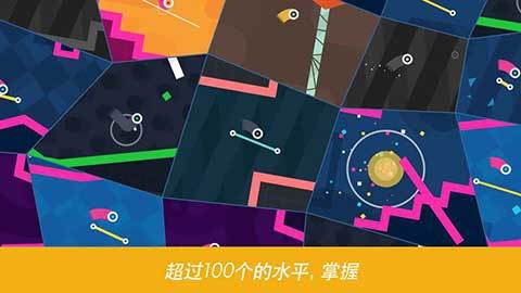 再弹一次(OneMoreBounce)v1.1.0.113