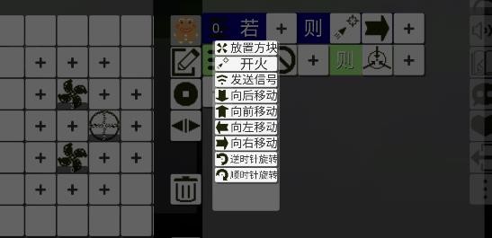 萤火作坊v0.0.1