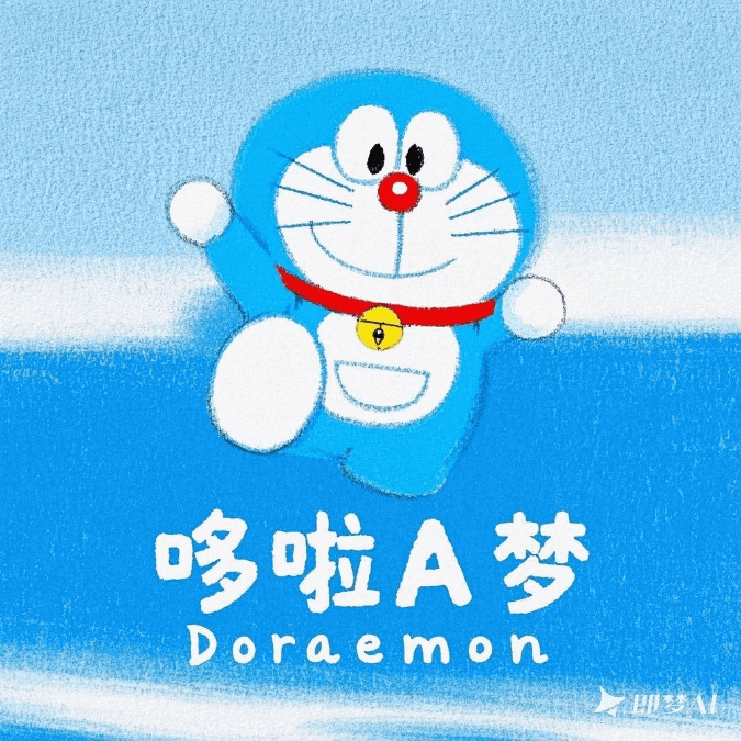 如何用AI生成中文海报，用即梦/豆包AI功能10秒搞定